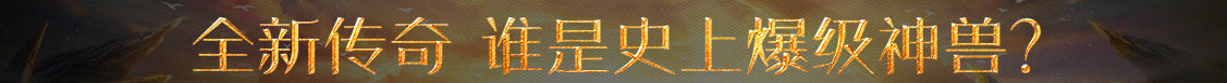 泽州县新闻网